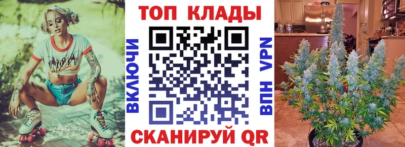 Наркошоп купить НБОМе  Каннабис  СК  Меф мяу мяу  Кокаин  Гашиш  Салехард