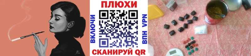 Гашиш 40% ТГК Салехард