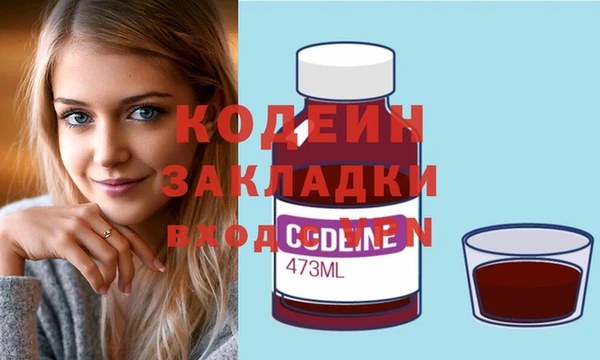гашиш Верхнеуральск