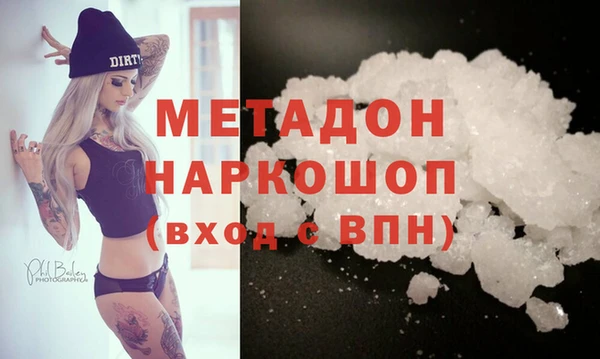 гашиш Верхнеуральск