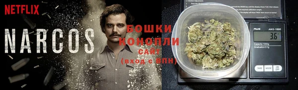 гашиш Верхнеуральск