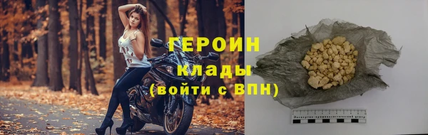 гашиш Верхнеуральск