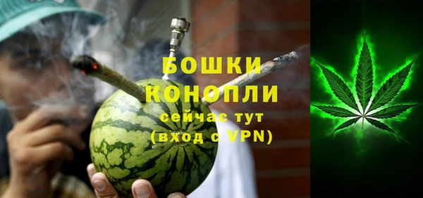 марки lsd Верхний Тагил