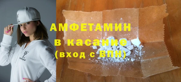 марки lsd Верхний Тагил