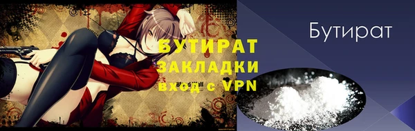 марки lsd Верхний Тагил