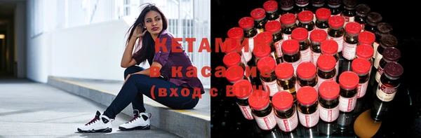 таблы Верея