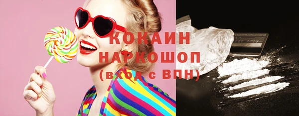 гашиш Верхнеуральск