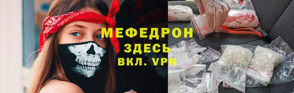 марки lsd Верхний Тагил