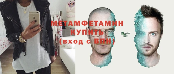 таблы Верея