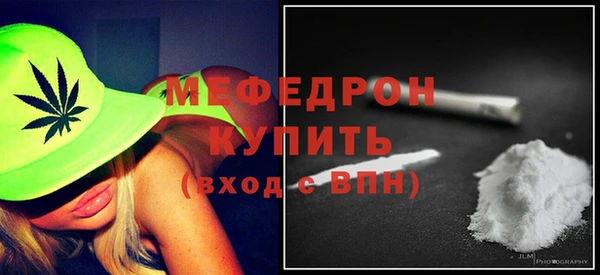 таблы Верея