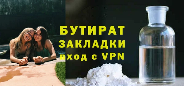 марки lsd Верхний Тагил