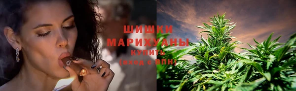 марки lsd Верхний Тагил