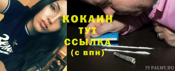 гашиш Верхнеуральск