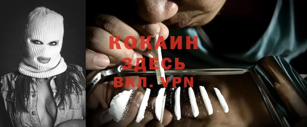 марки lsd Верхний Тагил