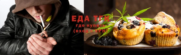 таблы Верея