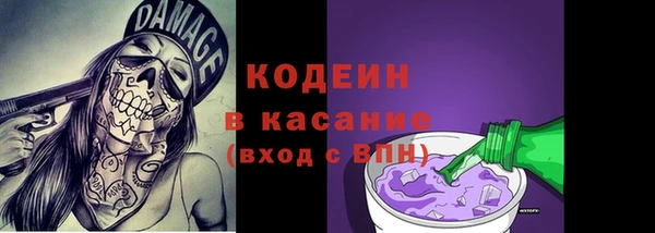 таблы Верея