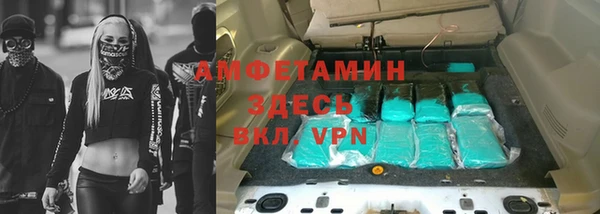 марки lsd Верхний Тагил