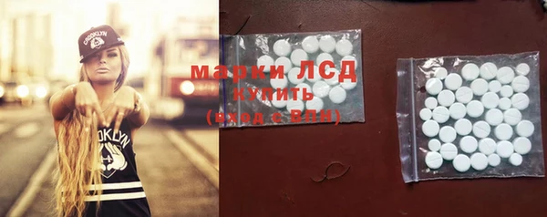 гашиш Верхнеуральск