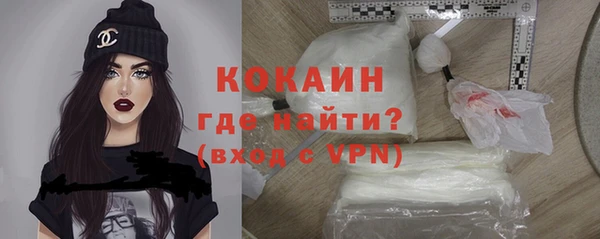 таблы Верея