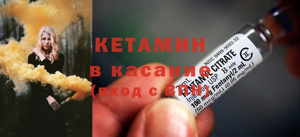 гашиш Верхнеуральск