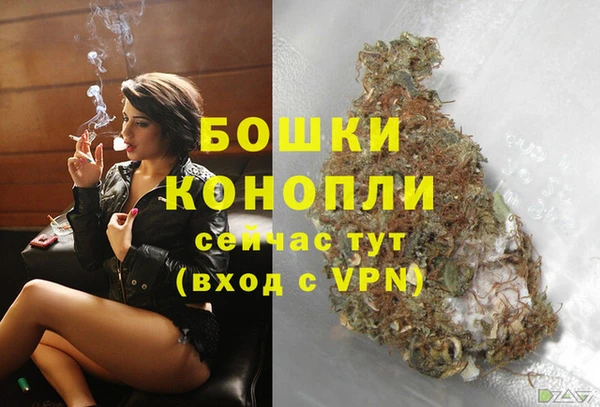 марки lsd Верхний Тагил