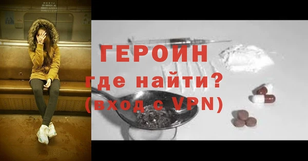 марки lsd Верхний Тагил