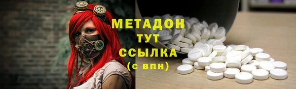 гашиш Верхнеуральск