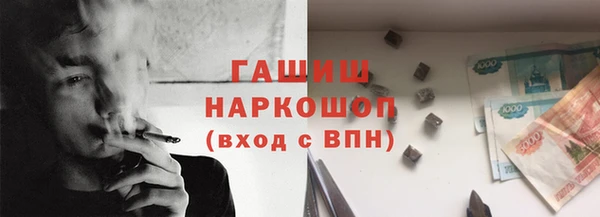 марки lsd Верхний Тагил
