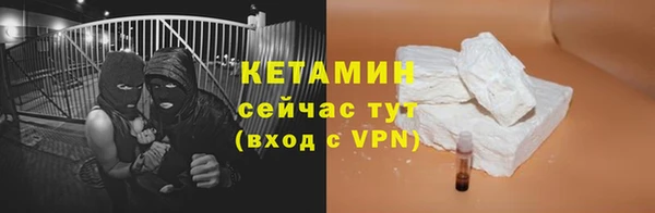 таблы Верея
