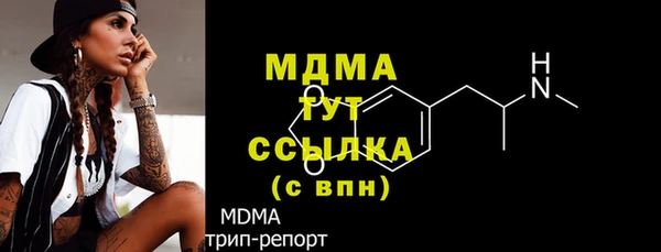гашиш Верхнеуральск