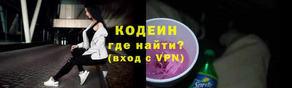 марки lsd Верхний Тагил