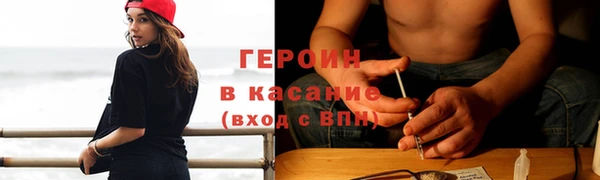 гашиш Верхнеуральск