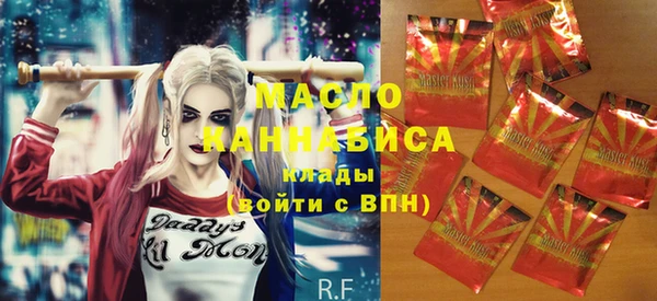 таблы Верея