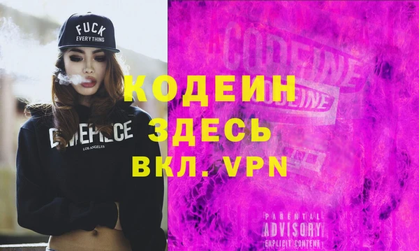гашиш Верхнеуральск