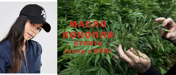 марки lsd Верхний Тагил