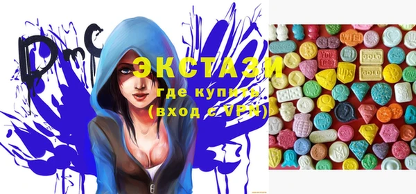 таблы Верея