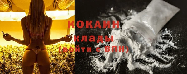 марки lsd Верхний Тагил