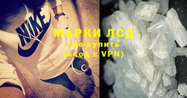 гашиш Верхнеуральск