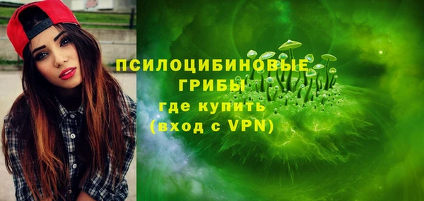 марки lsd Верхний Тагил
