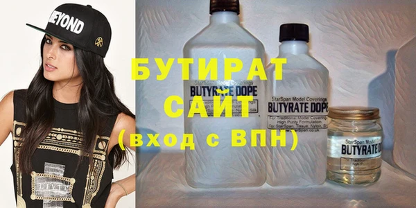 таблы Верея