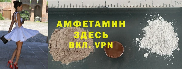 гашиш Верхнеуральск