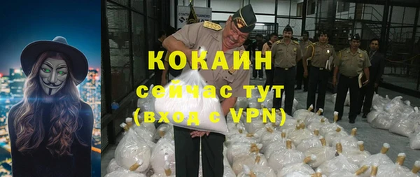 таблы Верея