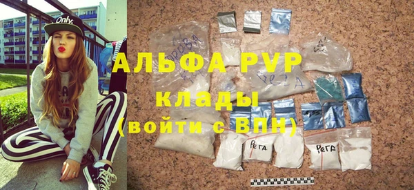 марки lsd Верхний Тагил
