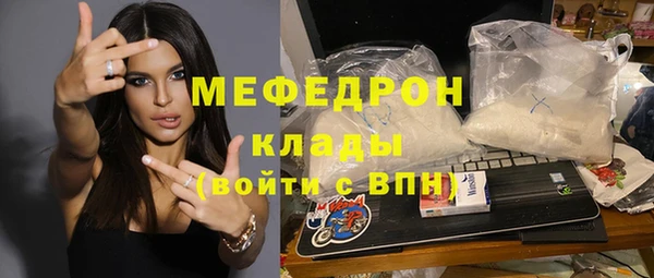 таблы Верея