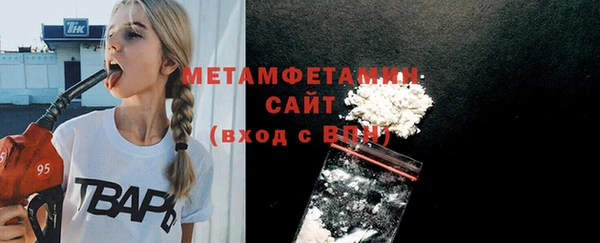 гашиш Верхнеуральск